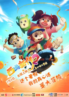 成av在线
